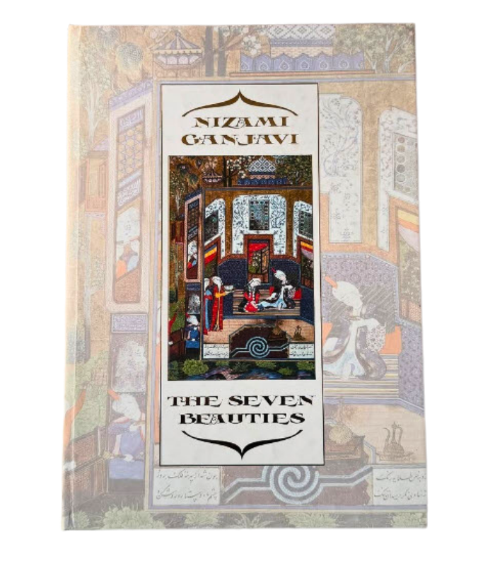 The Seven Beauties ニザーミ・ガンジャヴィ The Seven Beauties - Nizami Ganjavi – Hollanda Kitap Evi