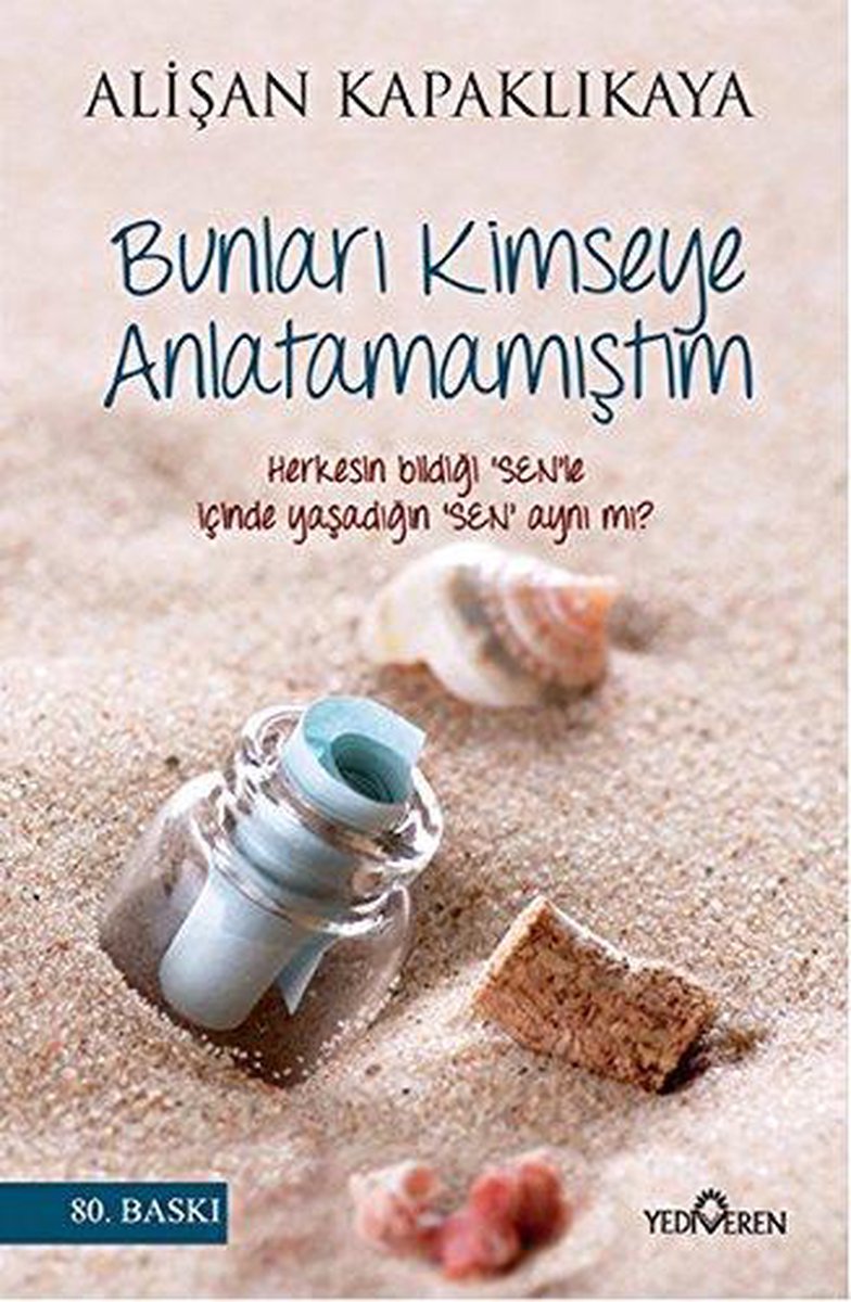 Bunları Kimseye Anlatamamıştım