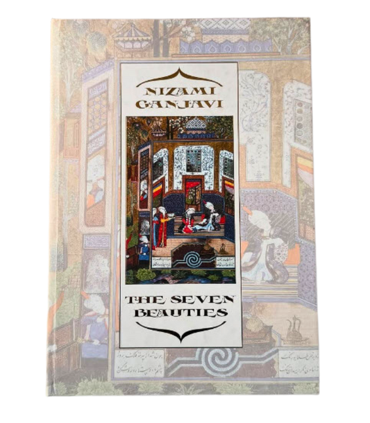 The Seven Beauties - Nizami Ganjavi